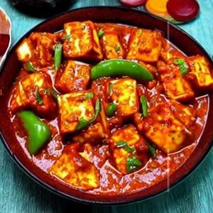 Chilli Paneer  [Gravy]