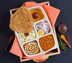 Ghar Ki Thali