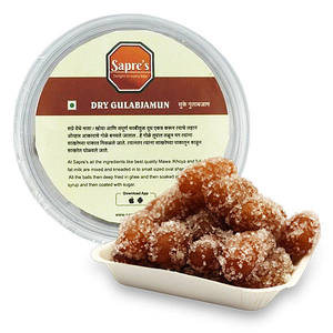 Dry Gulab Jamun [250 Grm]