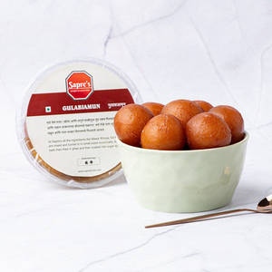 Gulab Jamun [250 Grm]