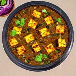 Paneer Musallam