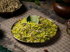 Regular Poha [100 Gm[