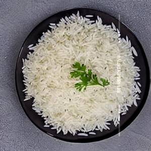 Plain rice