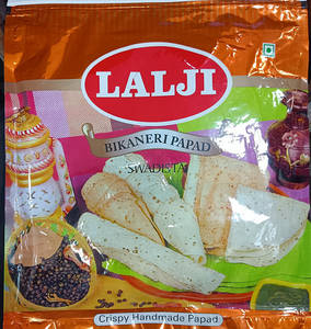 Swadist Papad (400gm)