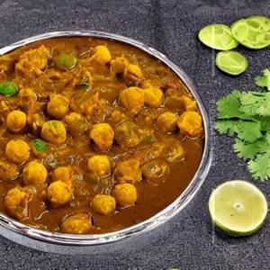 Kaju Matar  