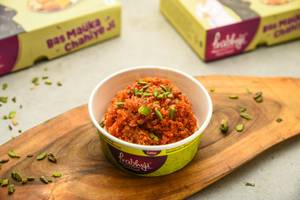 Gajar Halwa [200g]