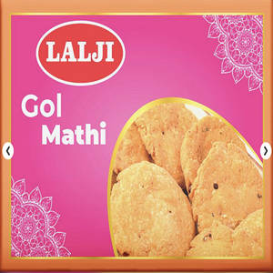 Gol Maathi (400gm)