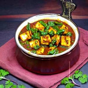 Paneer Shimla Sabji