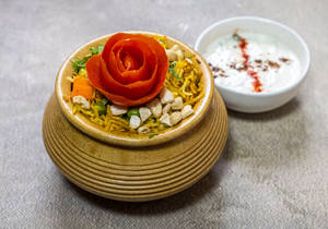 Veg Biryani [300 grams]