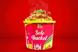 Chicken Dum Biryani (1 Person)