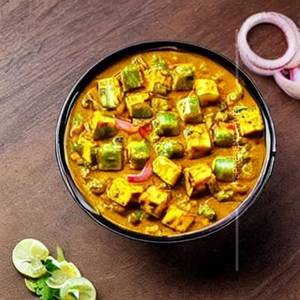Matar Paneer