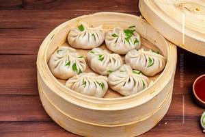 Chicken momos