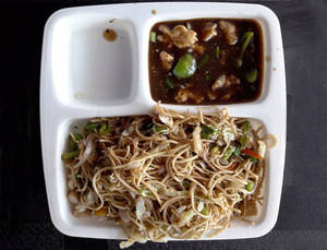 Chicken Hakka Noodles