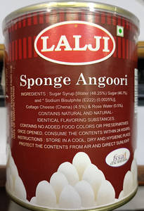 Angoori Tin 1kg