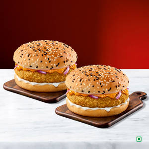 Chatpata Chana Veg Burger - 2 pc