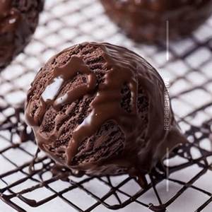 Seets Nuts Chocalate