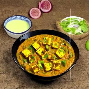 Matar Paneer