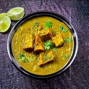 Special Shahi Vegetable Korma