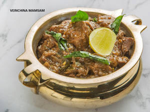Veinchina Mamsam