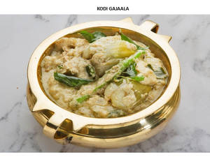 Kodi Gajaala