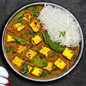 Matar paneer