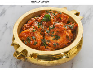 Royyala Vepudu