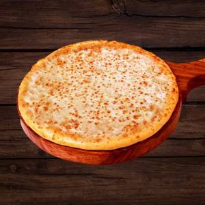 Margherita Pizza (7.5")