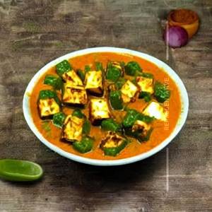 Paneer Kaleji