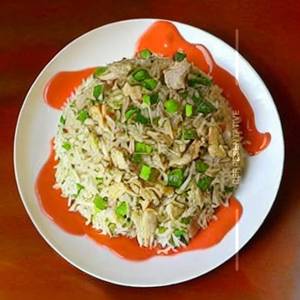Off chicken fried rice