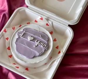 Eggless White Lavender Drift Vanilla Bento Mini Cake (250 Grams)
