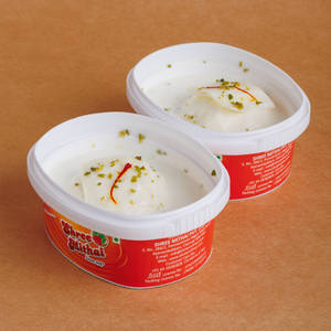 Malai Gulla (1 Piece)