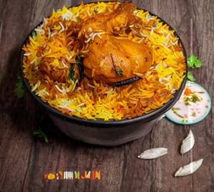 Chicken dum biryani