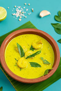 Pachamulagu Chemeen Curry