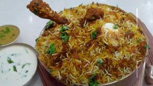 Chicken Dum Biryani