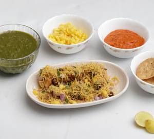 Bombay Sev Puri [6 Pcs]