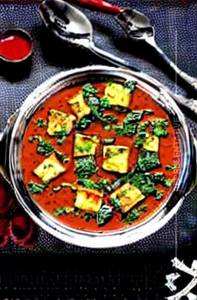 Paneer Karahi