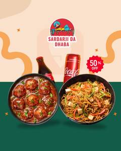 Vegetable Manchurian Combo Meal Box