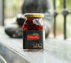 Chilli Oil Bottle