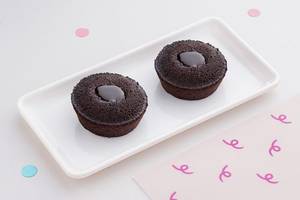 Choco Lava Cake (Box Of 2)