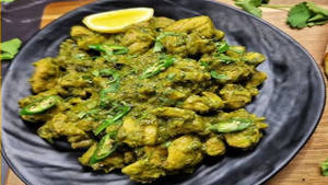 Coriander  Chicken Fry (boneless)