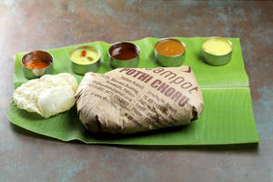 Veg Pothichoru Meal