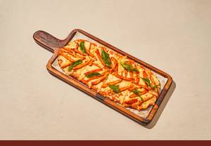 Peri-peri Chicken Pizza [Large (8 slices)]