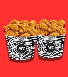 Hot Wings 16 Pcs (Chicken)