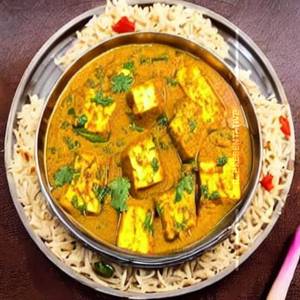 Special Kanha Paneer