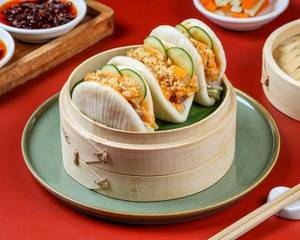 Katsu Chicken Open Bao