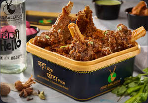 Handi Mutton
