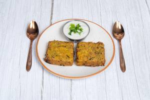 Kothimbir Wadi (2 Pieces)