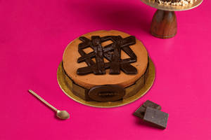 Belgian Mocha Chocolate Mousse Cake [500 Gms]