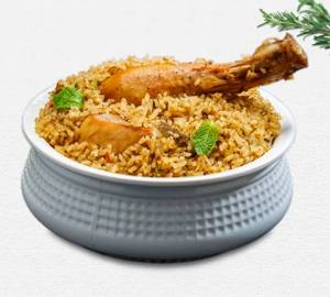 AMBUR SPECIAL CHICKEN BIRYANI