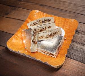 Kaju Pizza